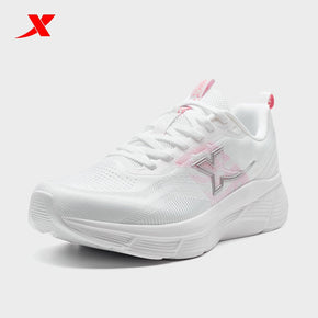 XTEP Women's Running Shoes Classic White/Pink 110085-2