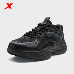 XTEP Women's Casual Shoes Black/Carbon Blk 320003-9
