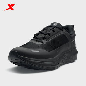 XTEP Zest 3.0 Men's Casual Shoes Black320020-5